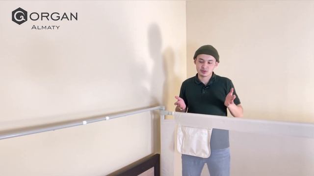 Обзор на бортики / барьера для двуспальной кровати от Qorgan.kz