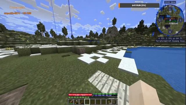 Minecraft 1.12.2 — Сервер Ze1TeX по TerraFirmaCraft [TFC / Mods]. Медная Эпоха! #76