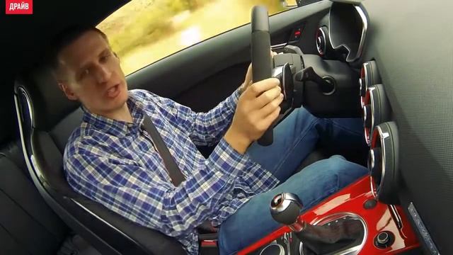 тест драйв Audi TT RS