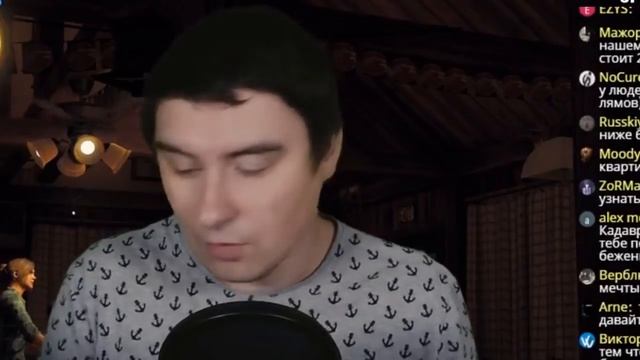 Искусство Сотворения