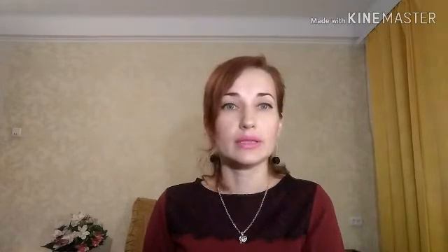 Как стать счастливым?