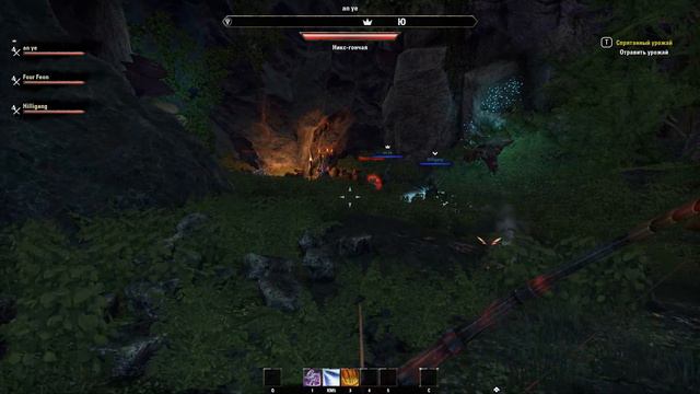 TES Online: Morrowind. Побочный квест 