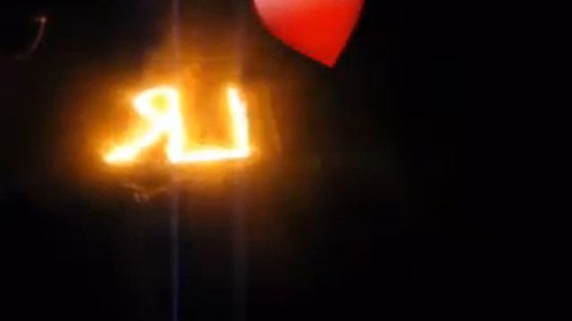 Я табы люблю