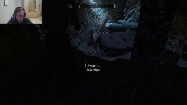Стрим Скайрим The Elder Scrolls V: Skyrim Legendary Edition #3