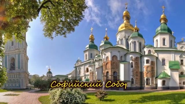 Неизвестные церкви Киева. Анонс.