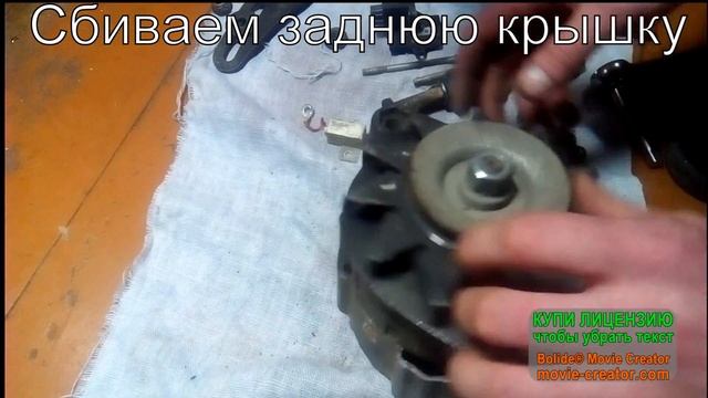 Делай То, Что Созидает