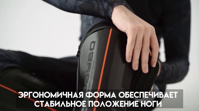 Защита голеностопа BoyBo B-Series