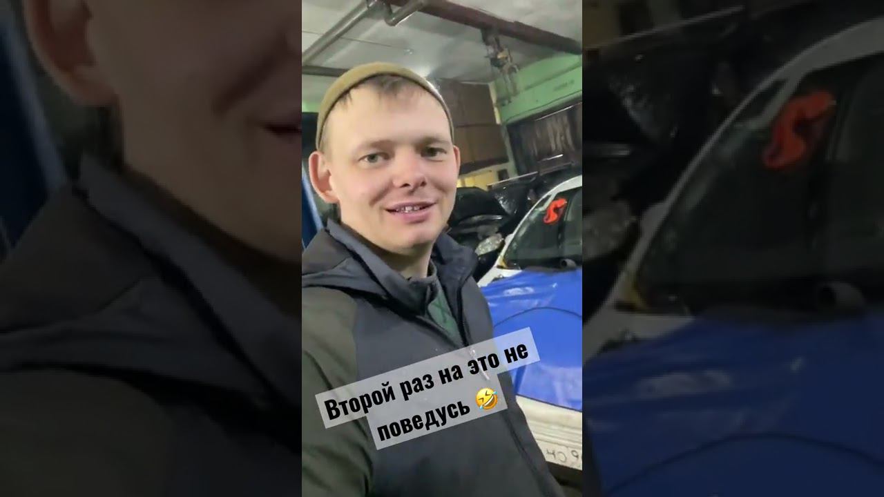 АвтоТехПомощь