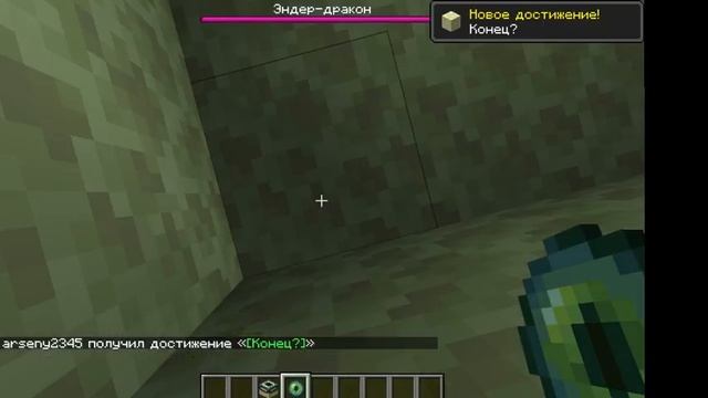 моя сестра играет в роблокс