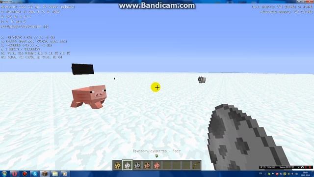 Как Сделать Легко и Просто