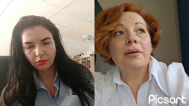 Женские деньги.