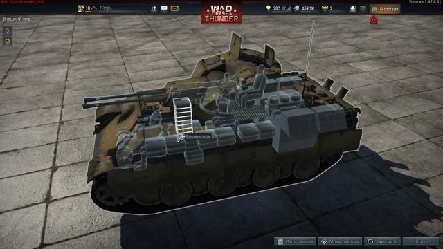 Flakpanzer V Coelian видео обзор Танка Wot   Warthander Flakpanzer V Coelian