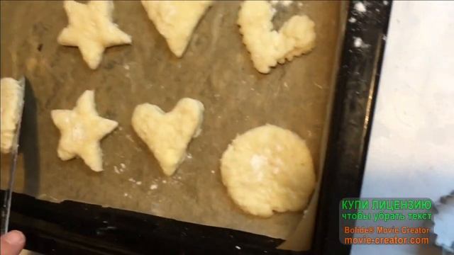 ПЕЧЕНЬЕ НА СЫВОРОТКЕ БЕЗ ЕДИНОГО ЯЙЦА . МОМЕНТАЛЬНОГО ПРИГОТОВЛЕНИЯ  WHEY COOKIES . INSTANT COOKIN