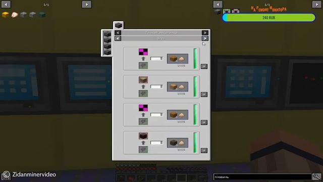 Стрим деревенька индустриальное выживание сезон 3 