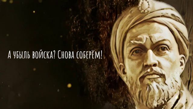 Притча о шахматах.  Алишер Навои.  Читает Шавкат Тухтаев