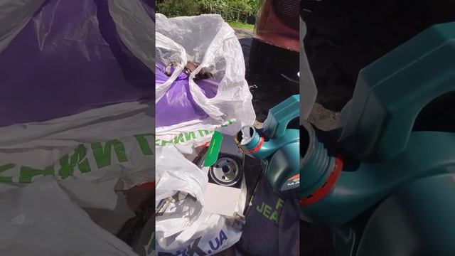 Учим Делать с Уверенностью