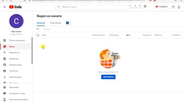 Новости и обзоры игр