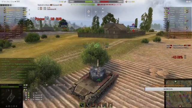 Общаемся!Играем!Пробуем днём E.W.,вечером в WoT.*18+* +взвод в описании.