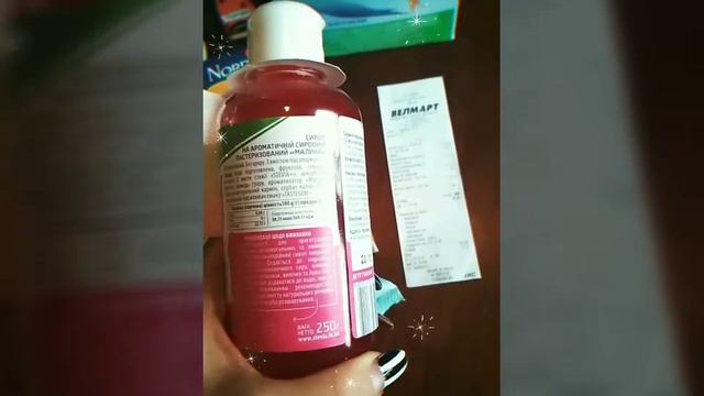 Анонс Новогоднего марафона похудения. Закупка продуктов.