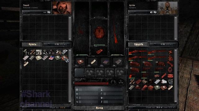 STALKER Another Zone Mod  2 Летаю как бешеный по Кордону