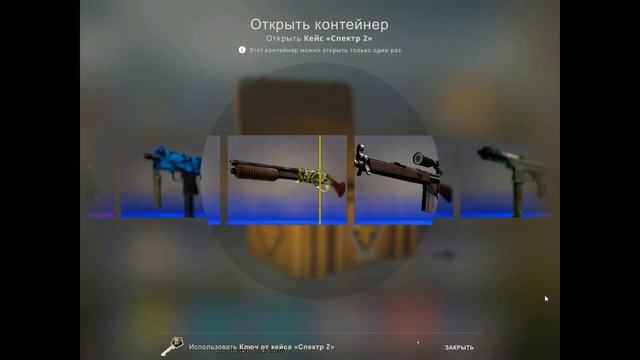 Нож бабочка зуб тигра прямо с завода, я ничего даже не понял