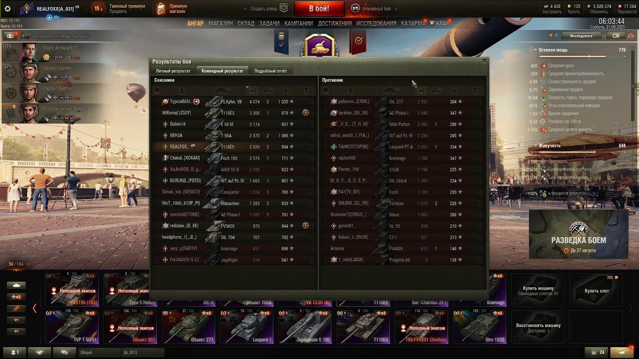 B580acf1aed95527c4903395a92304e8