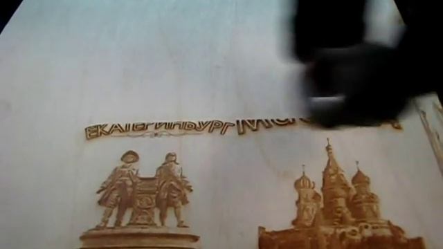 Изготовление магнитов
