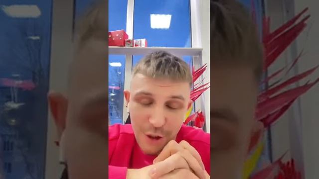 Отзыв об обучении в Школе цветочного бизнеса Александры Постновой | Федор Попов, г. Новомосковск