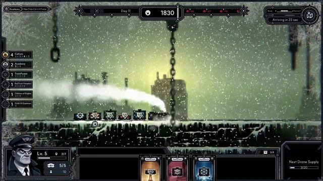 Виртуальные умения