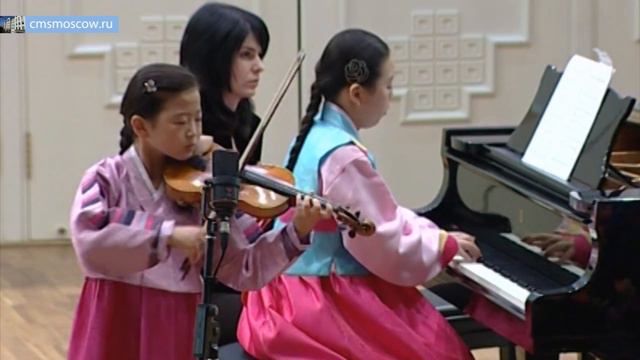 Ellerton, Tarantella. Yun Cham In