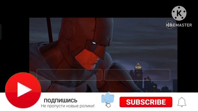 Прохождение Batman The Telltale Series Серия 5 Финал 1 эпизода | Царство Теней.