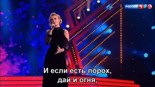Кукушка   Полина Гагарина 23 февраля 2018 Subti1080P HD
