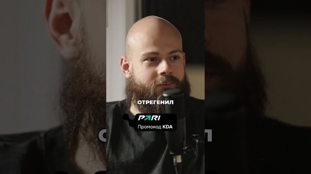 Работа с градиентными картами