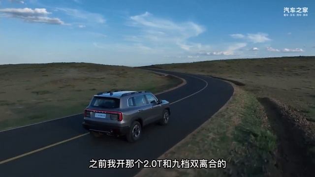 Это САМЫЙ ОЖИДАЕМЫЙ Haval в 2024