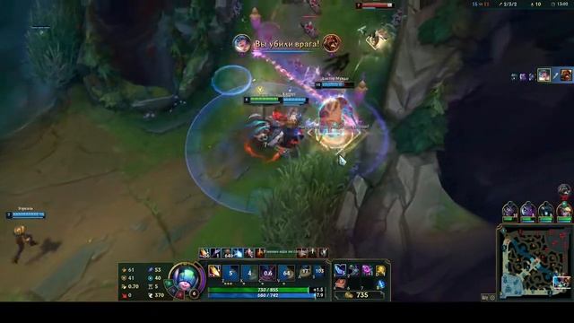 Sona Main /Сона Мейн  Ранги / Топ  Ру Сервер / Лига Легенд