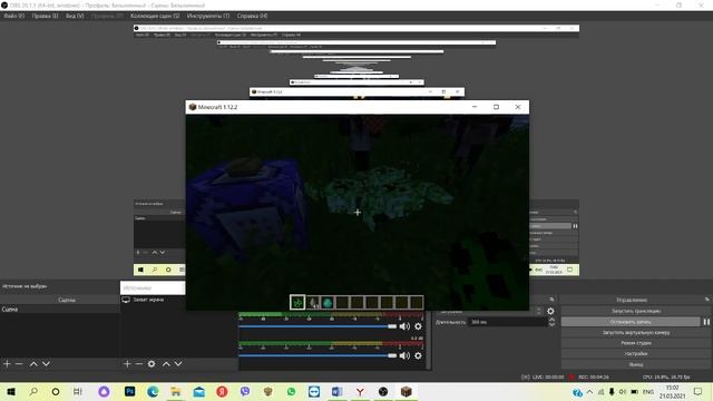 Мастерство и Ум