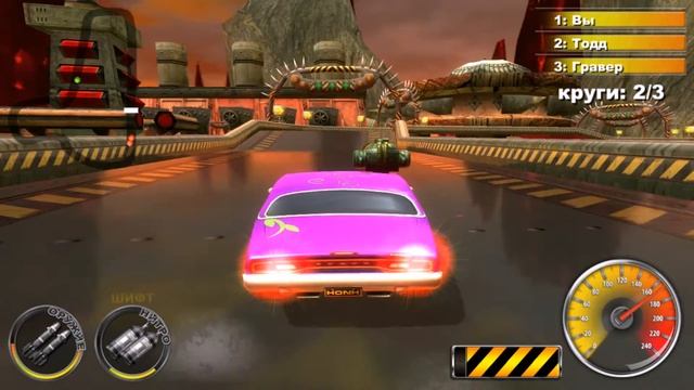 Lethal Brutal Racing, второй смотр