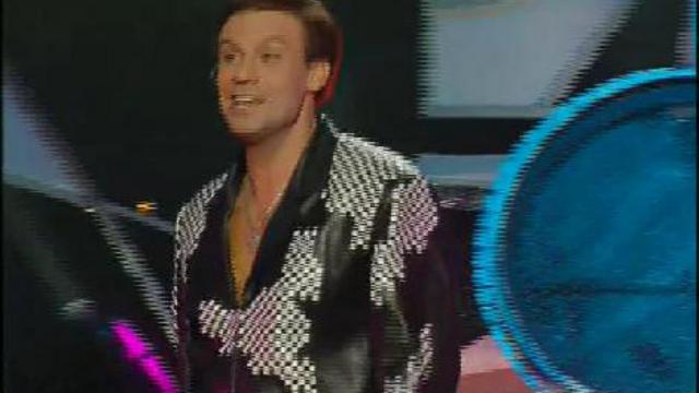 Блуждающая грудь