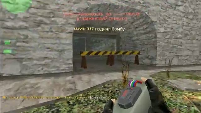 Тутор7.Highlits или куда спрятать бомбу.День белых мониторов