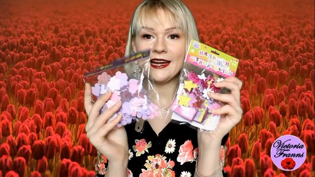 ПОКУПКИ♥HAUL♥СКРАПБУКИНГ♥КАНЦЕЛЯРИЯ♥ТВОРЧЕСКИЙ БЛОКНОТ♥ VikkyBooky !!!!!!!