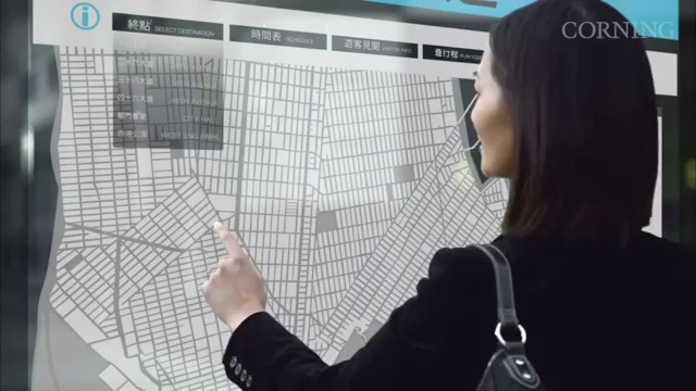 КОГДА-НИБУДЬ НАША ЖИЗНЬ СТАНЕТ ТАКОЙ.mp4