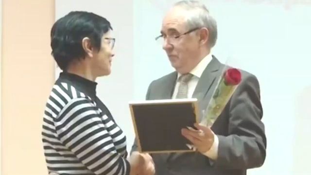 Кафедра банковского дела и страхования ОГУ