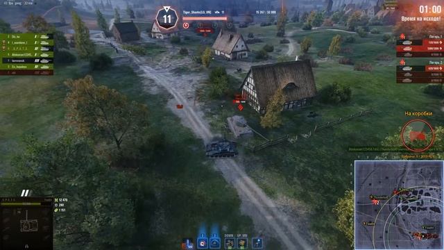 Возвращение Ваффентрагера E 100! Новый Режим WoT .