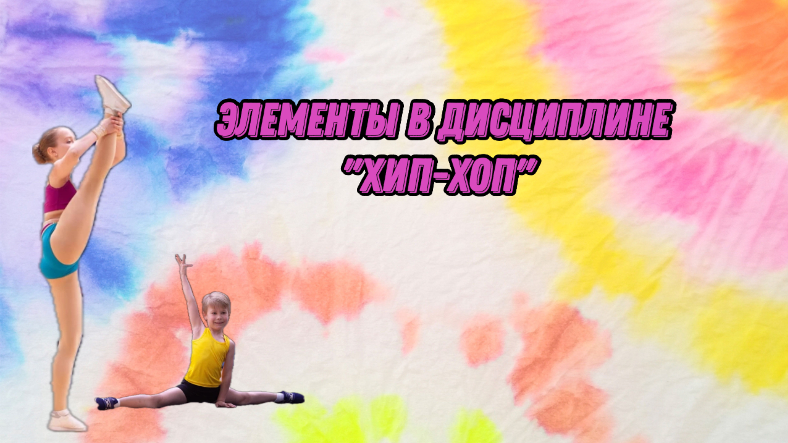 5a192a20375b22682d75f1885e16606f