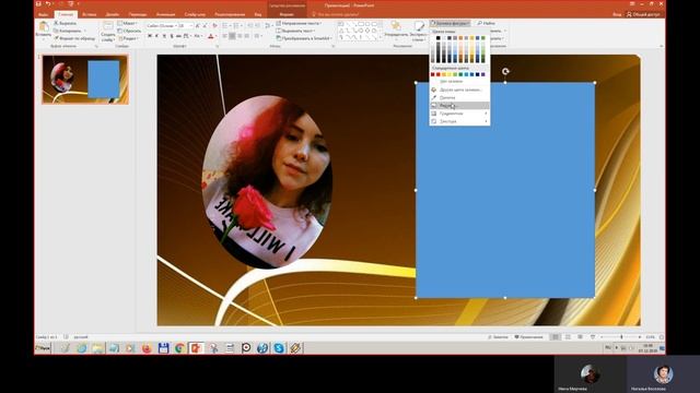 89a163435ca7936a73a5d465175bc767