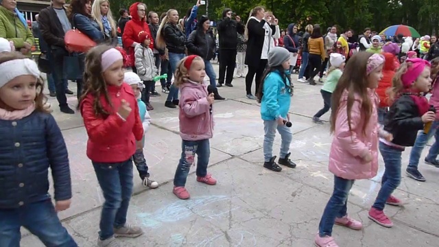 Танцуй вместе со мной..