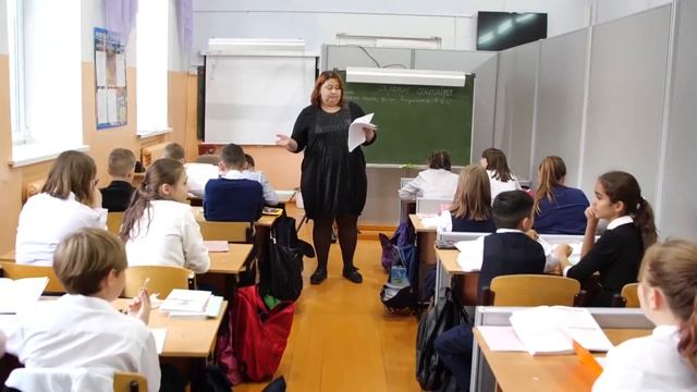 Обсуждение ремонта школы № 30 г. Тюмени