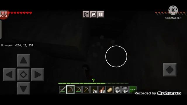 1часть шахта майнкрафт