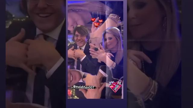 Малахов с женой