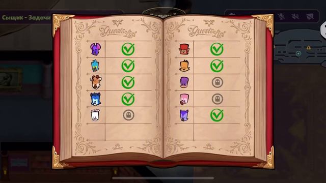 ГОСТИ ВЫЙГРАЛИ ?!? Игра за сыщика в саспектс ( Suspects ) на карте особняк 🔥🔥🔥